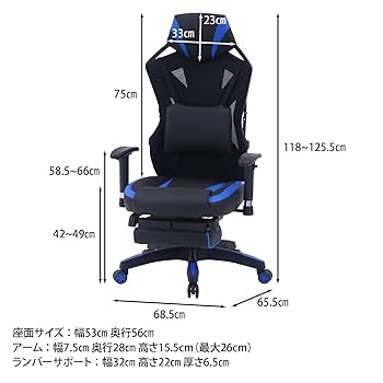 新品 ゲーミングチェア 送料無料 Amazon.co.jp: GTRacing ゲーミングチェア オットマン付き